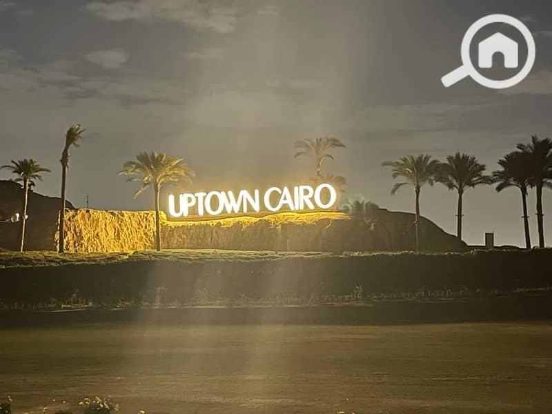 5 WhatsApp Image 2024-07-15 at 12.21. 36 PM (1). jpeg