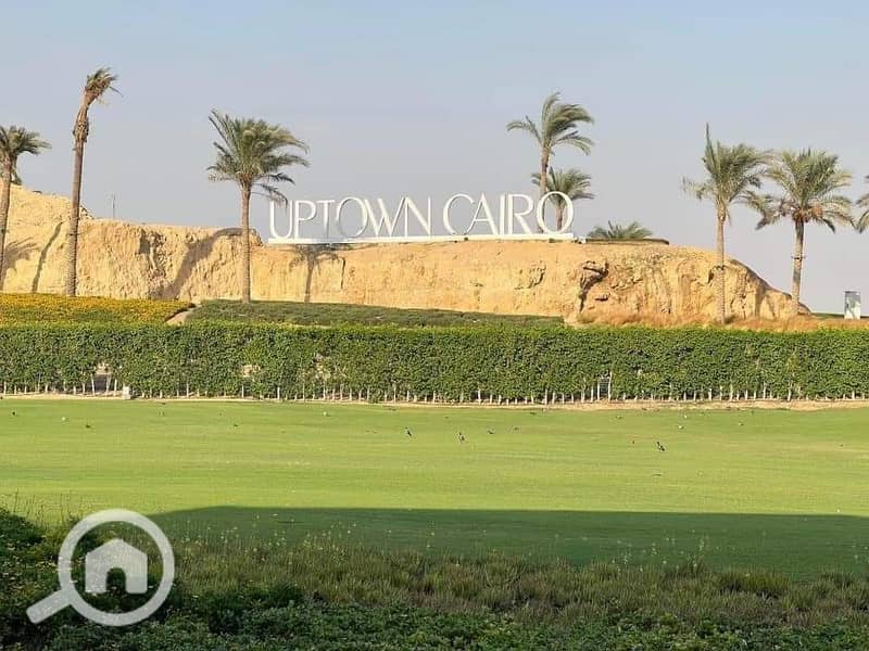 7 WhatsApp Image 2024-07-15 at 12.21. 36 PM. jpeg