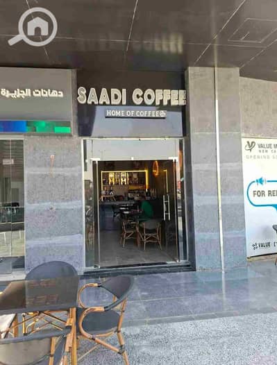 Retail for Sale in New Cairo, Cairo - 1001101066. jpg