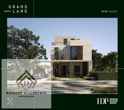 فیلا 5 غرف نوم للبيع في القاهرة الجديدة، القاهرة - WhatsApp Image 2026-01-15 at 12.38. 37 PM. jpeg