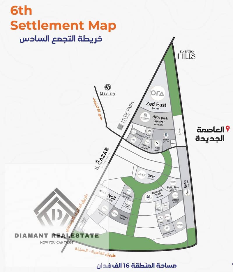 7 WhatsApp Image 2026-01-15 at 12.38. 34 PM (1). jpeg