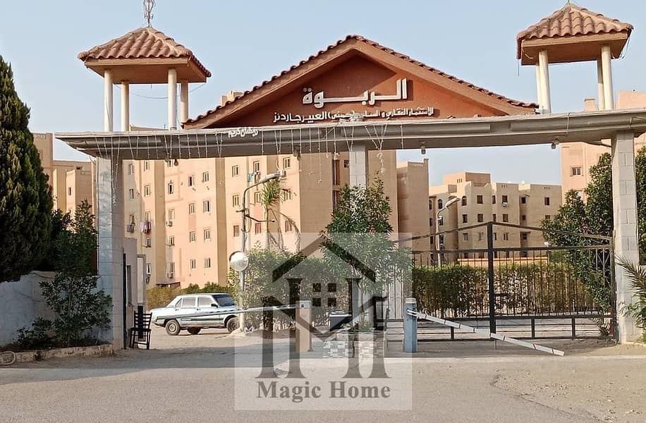 5 11aab5_2c4f54c7586542acaba4d18c01ae592f~mv2. jpg