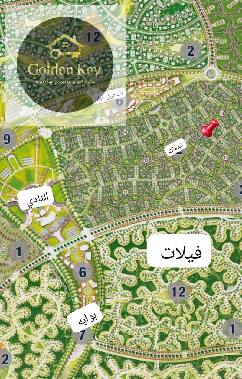 2 WhatsApp Image 2026-01-22 at 9.25. 39 PM. jpeg