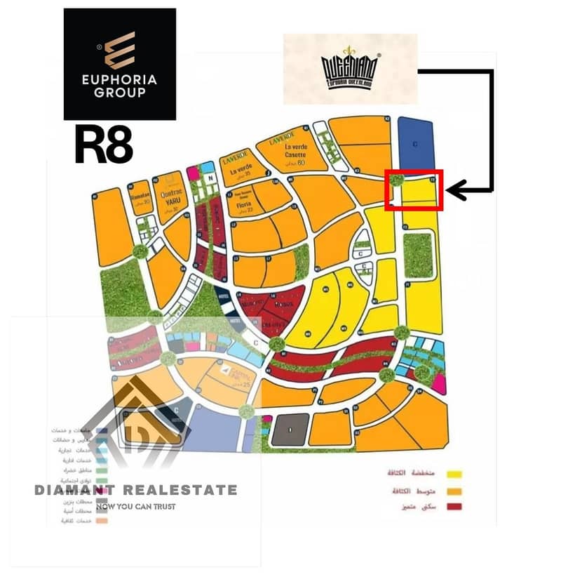 7 WhatsApp Image 2025-07-14 at 5.40. 26 PM. jpeg