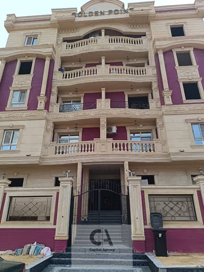 3 Bedroom Apartment for Sale in New Cairo, Cairo - WhatsApp Image 2026-01-22 at 4.03. 18 PM (1). jpeg