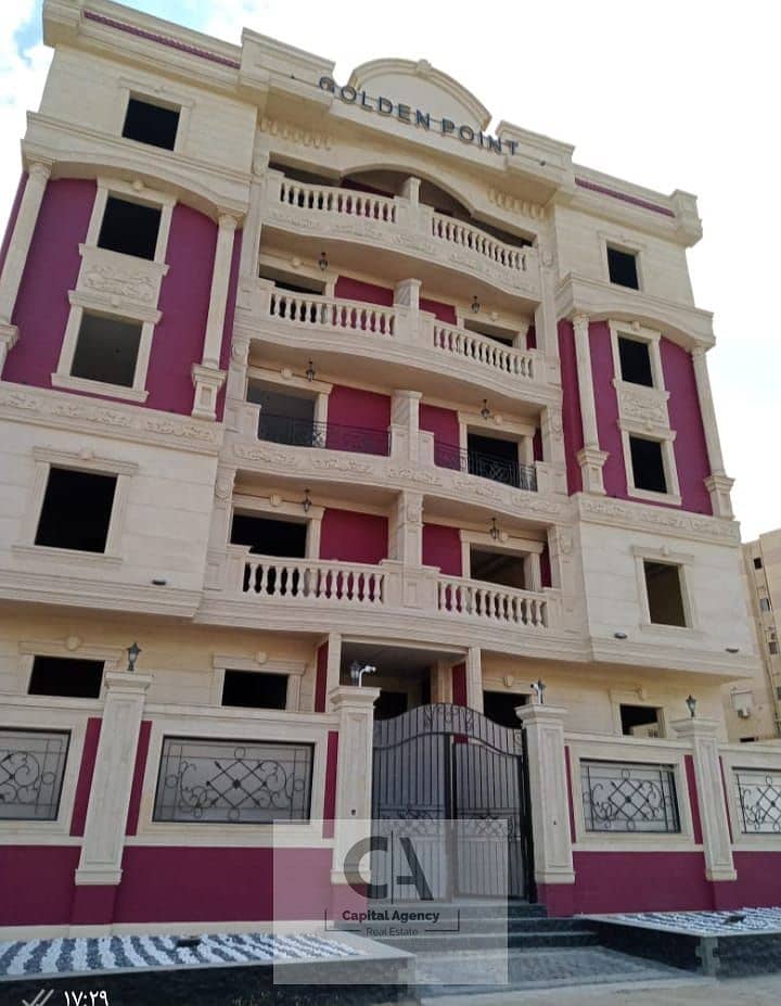 2 WhatsApp Image 2026-01-22 at 4.03. 18 PM. jpeg