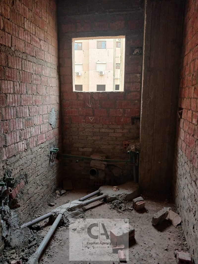 5 WhatsApp Image 2026-01-22 at 4.03. 42 PM (1). jpeg