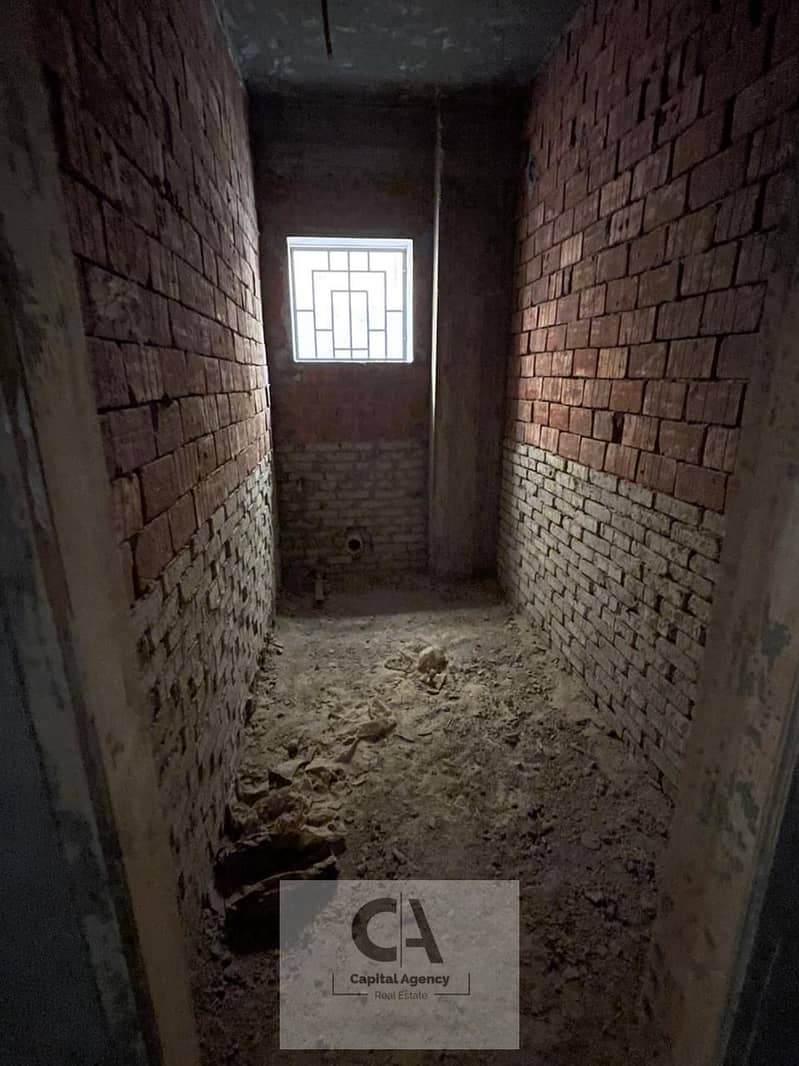 6 WhatsApp Image 2026-01-21 at 5.32. 55 PM (2). jpeg