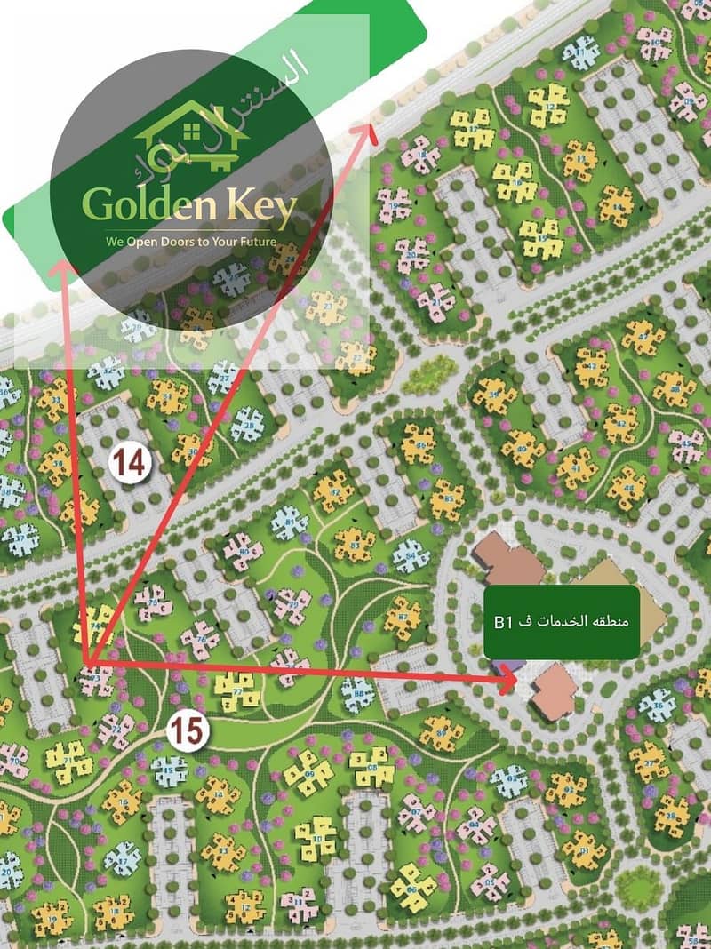 WhatsApp Image 2026-01-20 at 2.37. 52 PM. jpeg WhatsApp Image 2026-01-20 at 2.37. 52 PM. jpeg