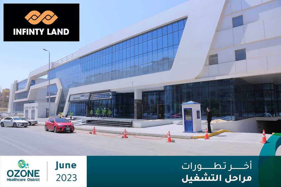 5 WhatsApp Image 2023-10-11 at 12.21. 24 PM. jpeg