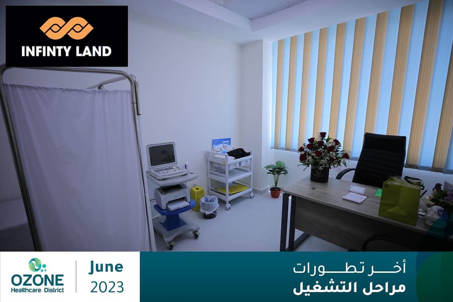 8 WhatsApp Image 2023-10-11 at 12.21. 28 PM. jpeg