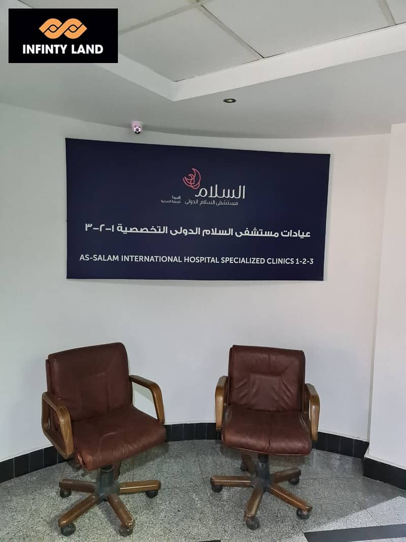 2 WhatsApp Image 2023-10-08 at 2.24. 58 PM (3). jpeg