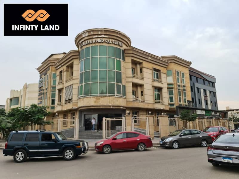 6 WhatsApp Image 2023-10-08 at 2.25. 00 PM (2). jpeg