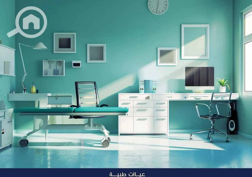 6 WhatsApp Image 2026-01-23 at 1.39. 10 AM. jpeg