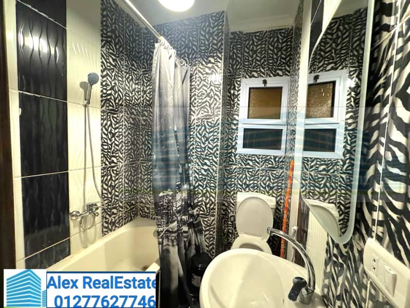 5 IMG-20260121-WA0045. jpg