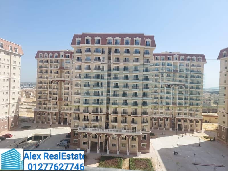 6 IMG-20251203-WA0026. jpg