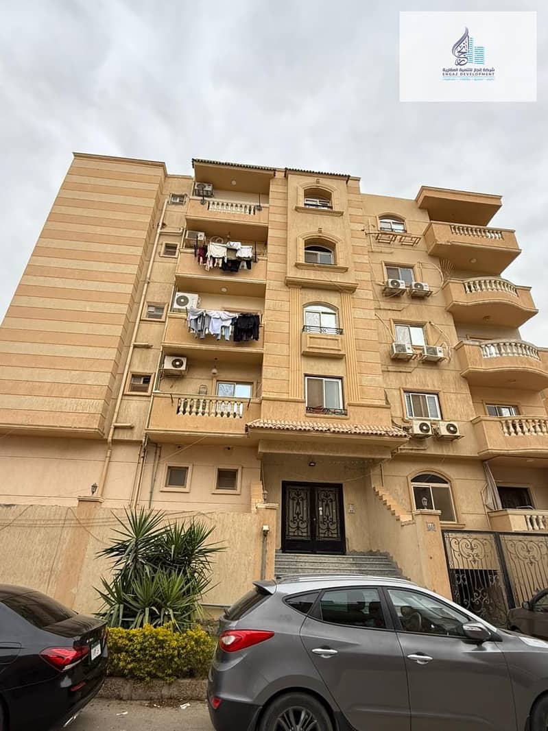 15 WhatsApp Image 2026-01-22 at 8.22. 32 PM (1). jpeg