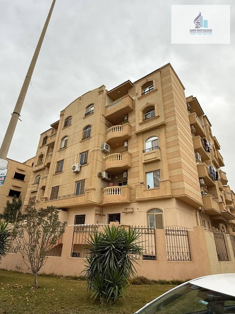 2 WhatsApp Image 2026-01-22 at 8.22. 32 PM (2). jpeg