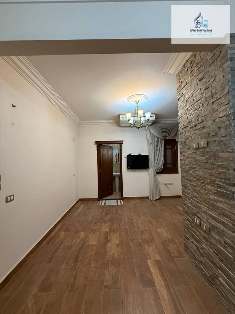 7 WhatsApp Image 2026-01-22 at 8.22. 32 PM (5). jpeg