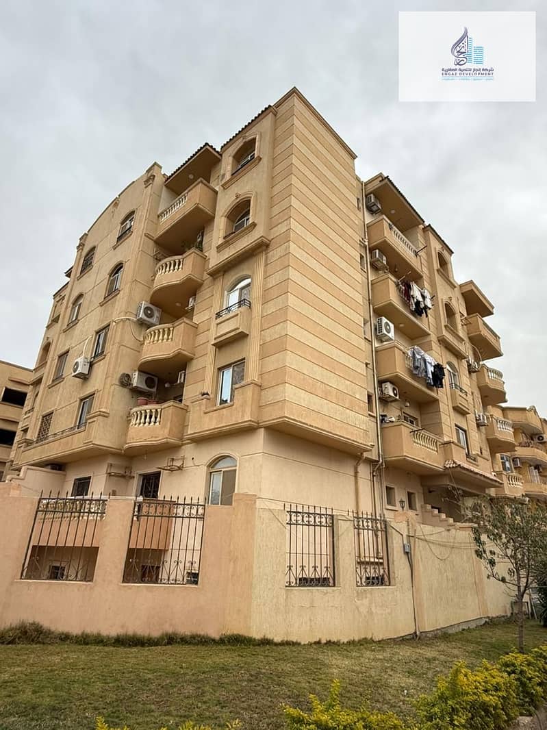 8 WhatsApp Image 2026-01-22 at 8.22. 32 PM. jpeg