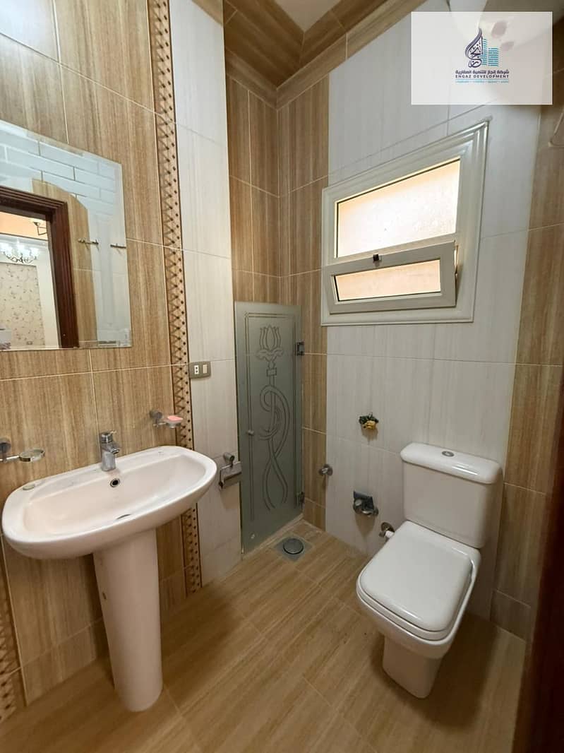 9 WhatsApp Image 2026-01-22 at 8.22. 33 PM (1). jpeg