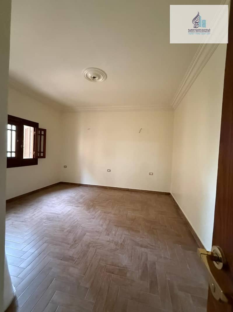 12 WhatsApp Image 2026-01-22 at 8.22. 34 PM (1). jpeg