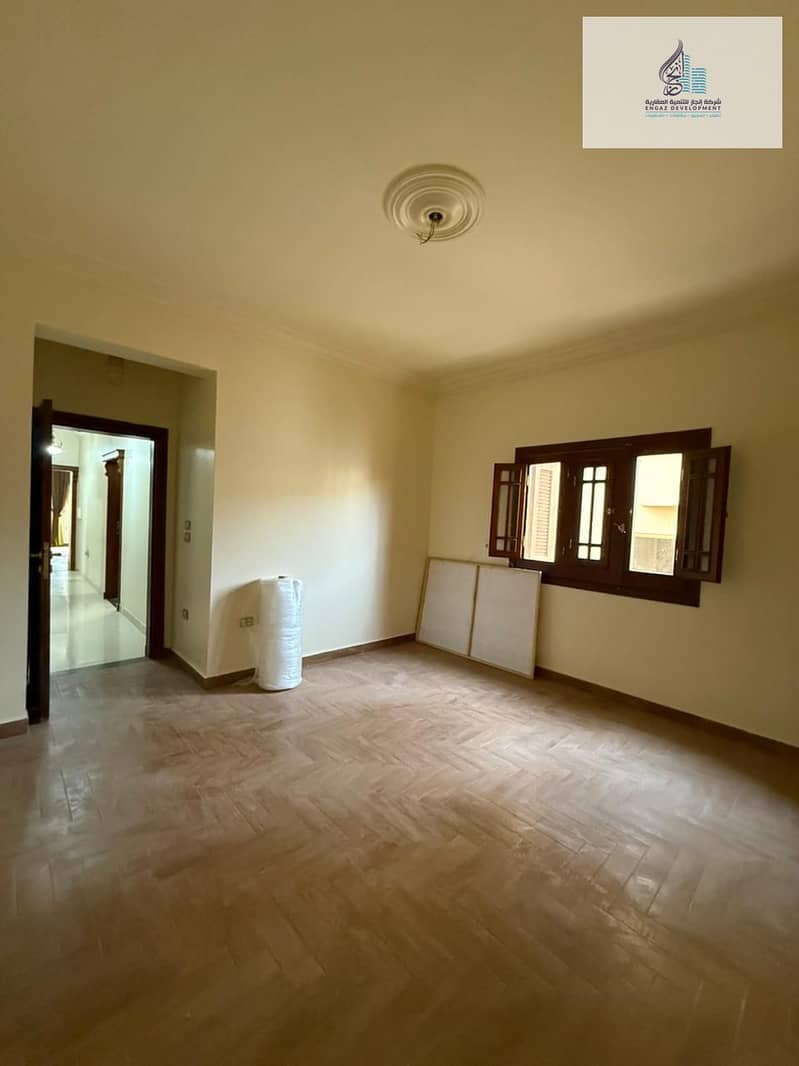 17 WhatsApp Image 2026-01-22 at 8.22. 34 PM. jpeg