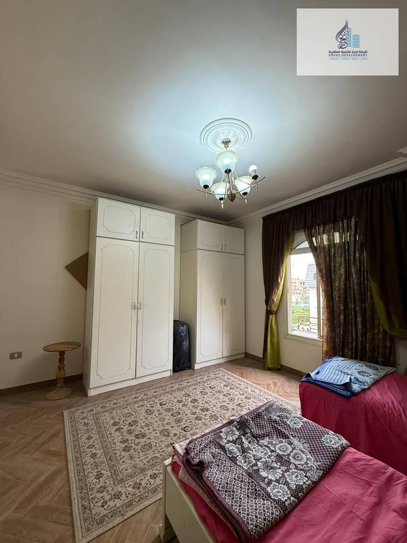 19 WhatsApp Image 2026-01-22 at 8.22. 35 PM (3). jpeg