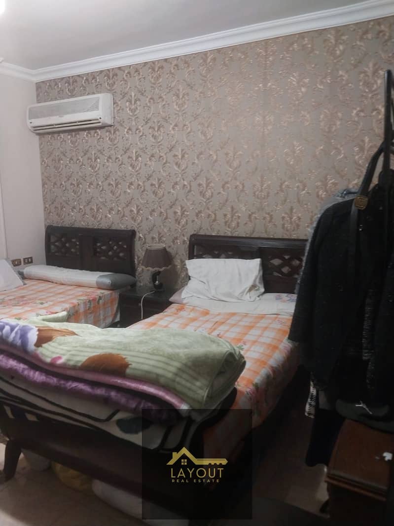 6 WhatsApp Image 2026-01-20 at 3.11. 12 AM (1). jpeg