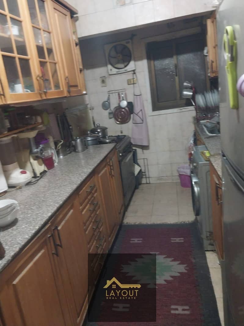 7 WhatsApp Image 2026-01-20 at 3.11. 12 AM. jpeg