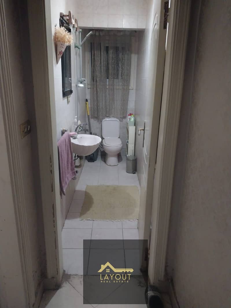 8 WhatsApp Image 2026-01-20 at 3.11. 11 AM (3). jpeg