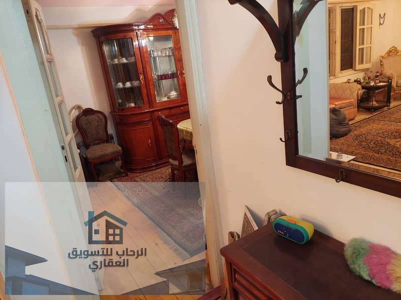 16 WhatsApp Image 2026-01-21 at 1.16. 08 AM. jpeg