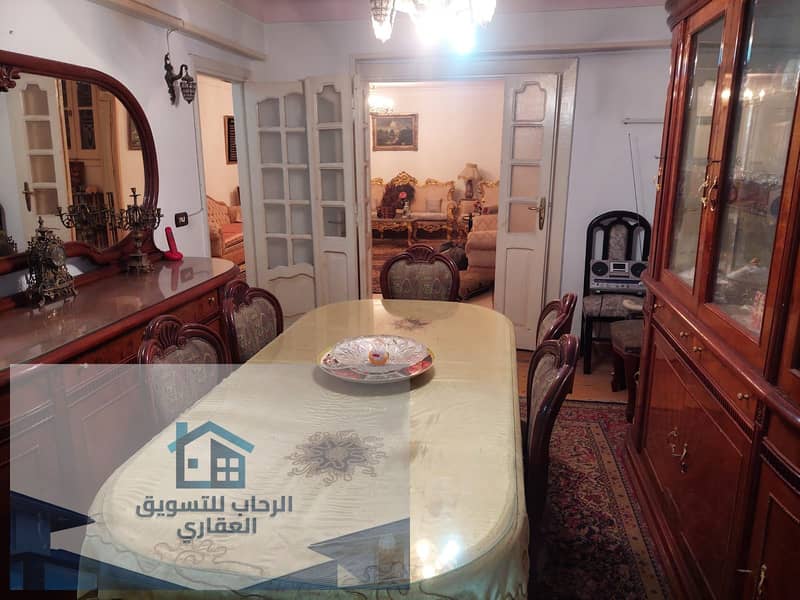 21 WhatsApp Image 2026-01-21 at 1.16. 32 AM. jpeg