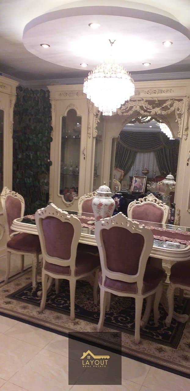 2 WhatsApp Image 2026-01-21 at 2.42. 23 PM. jpeg