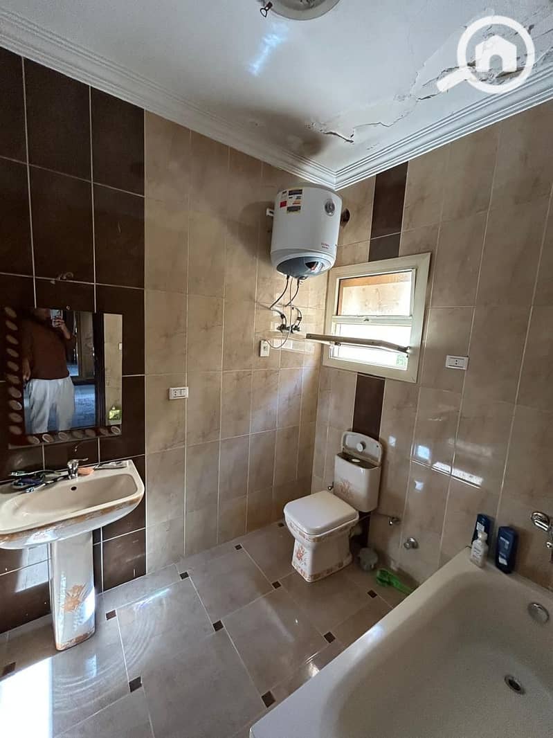 8 WhatsApp Image 2026-01-20 at 1.23. 23 AM. jpeg