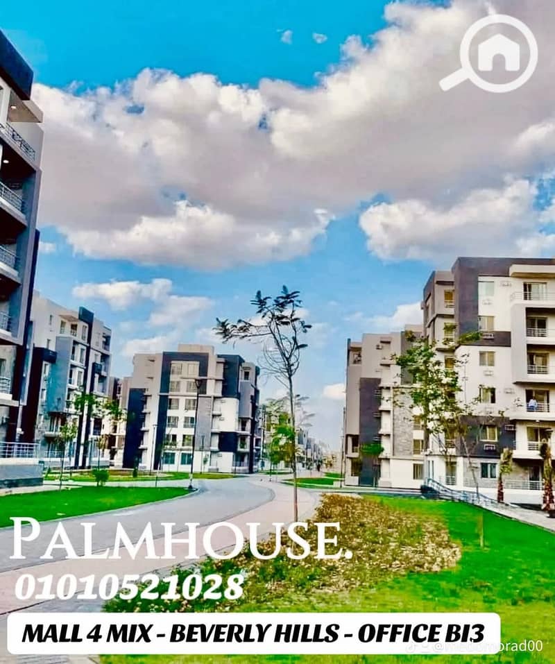 7 23541d5a-4bb3-49fc-a458-bfa8207801ef. jpeg