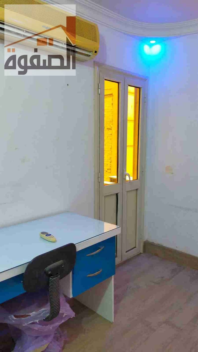 14 IMG-20250624-WA0043. jpg