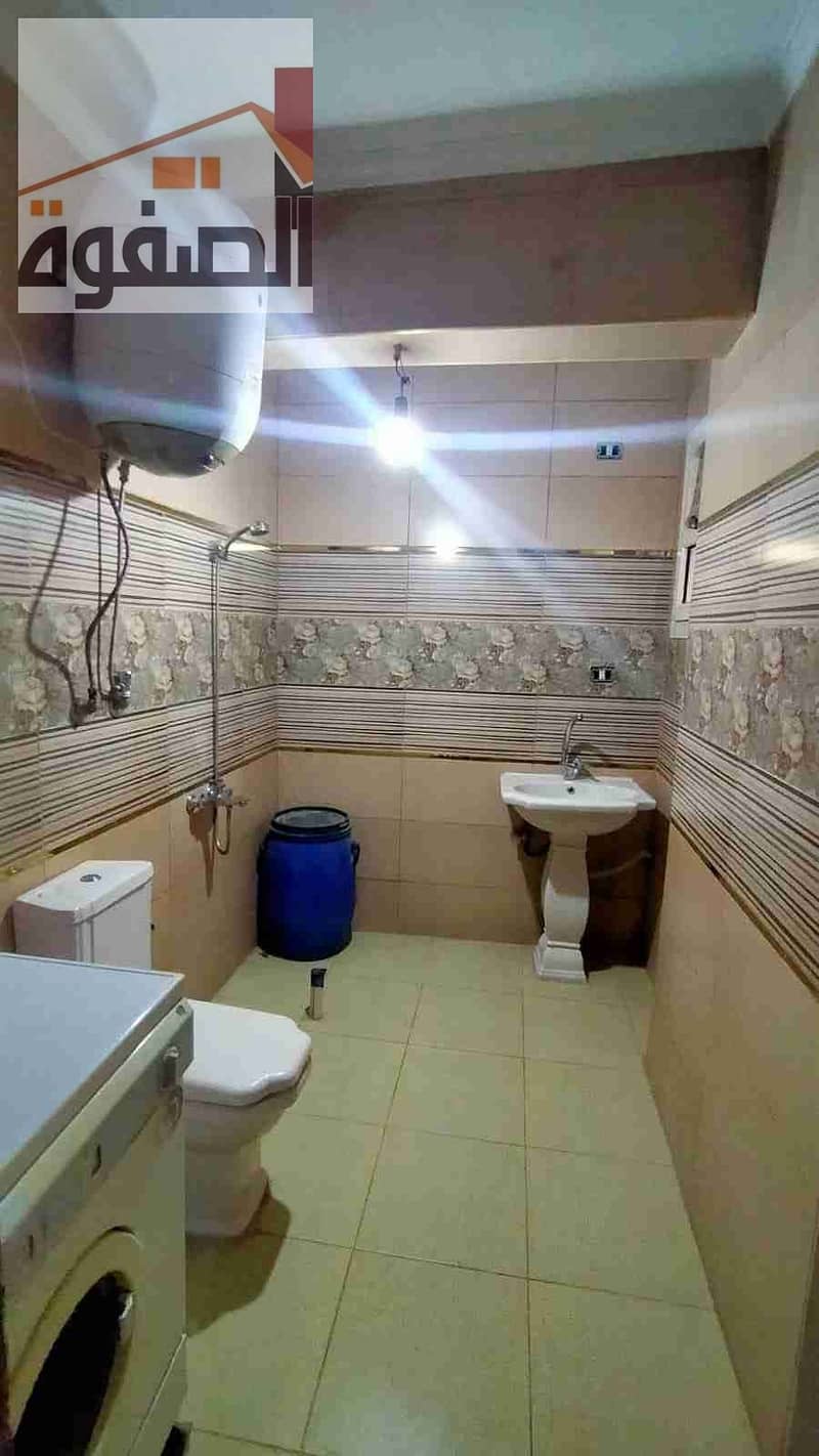 15 IMG-20250624-WA0044. jpg