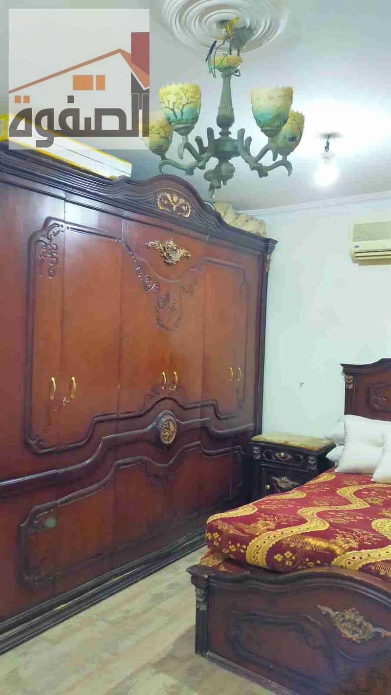 16 IMG-20250624-WA0047. jpg