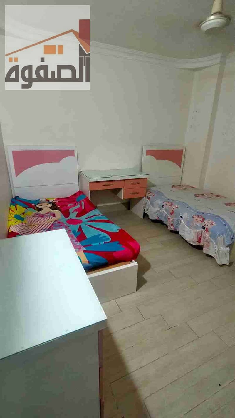 23 IMG-20250624-WA0027. jpg