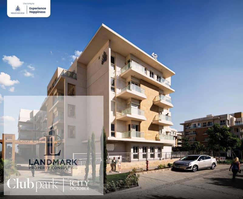 8 WhatsApp Image 2025-07-23 at 5.44. 50 PM (2). jpeg