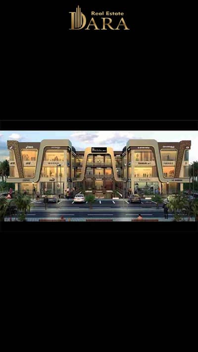 محلات تجارية  للبيع في العبور، القاهرة - 1001113823. webp