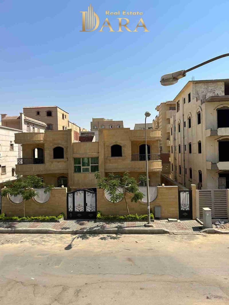 5 IMG-20250728-WA0094. jpg