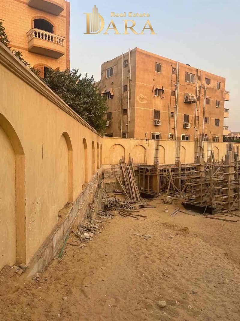 4 2937e20f-4a65-4bee-b723-e8bca0099fd6. jpg