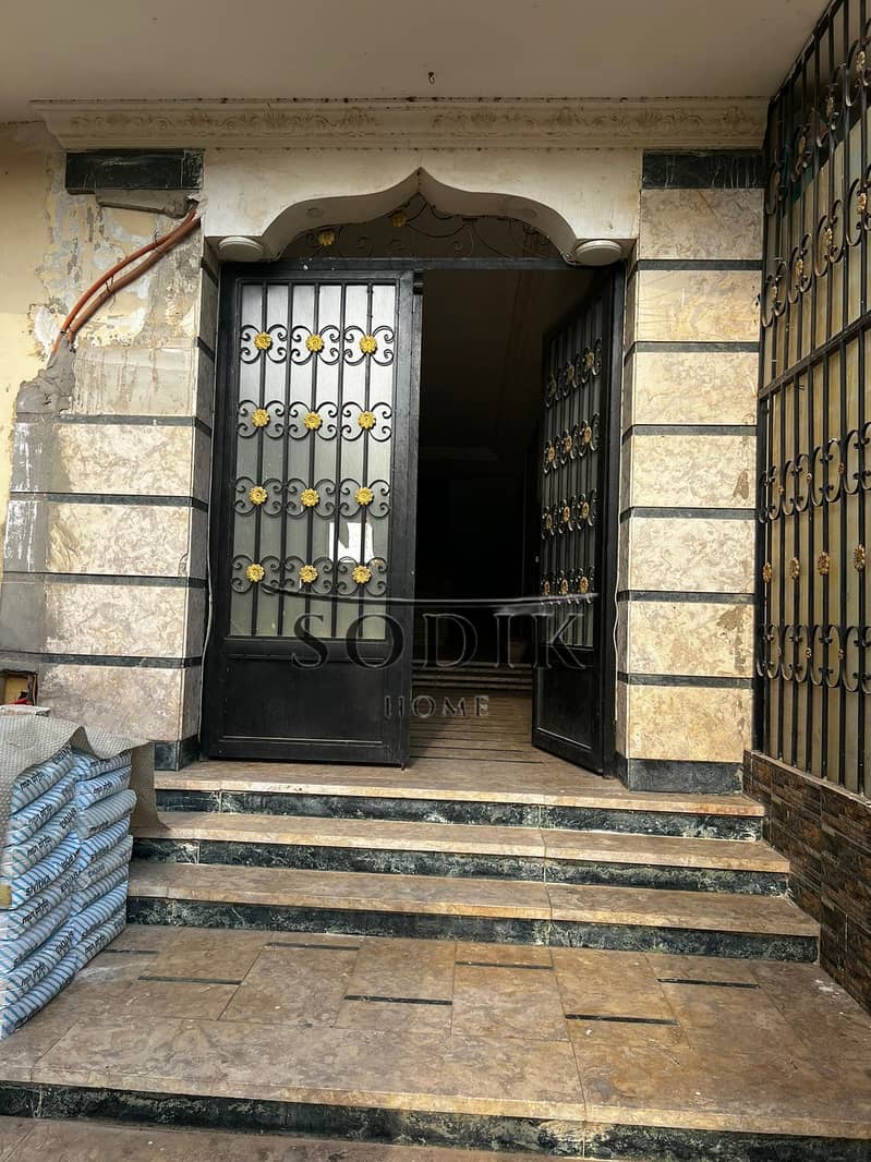 11 WhatsApp Image 2026-01-03 at 2.01. 31 PM. jpeg