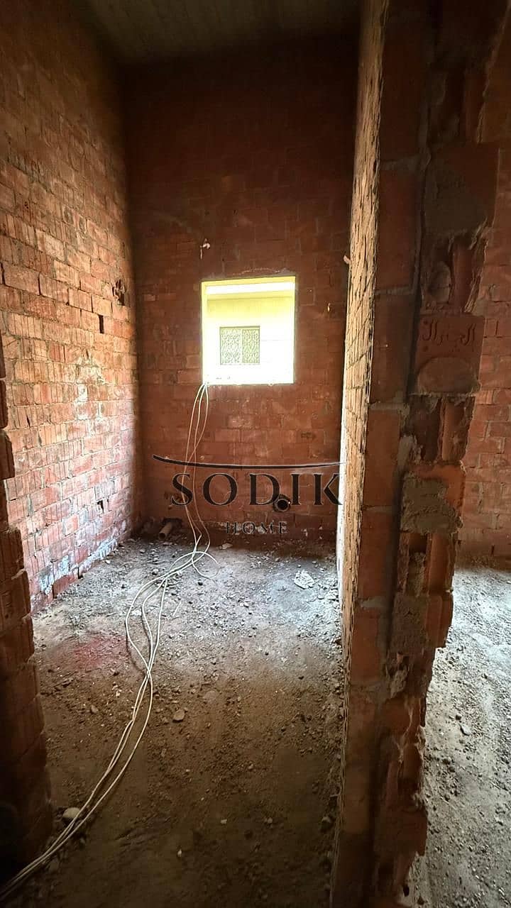 22 WhatsApp Image 2026-01-23 at 11.03. 50 AM. jpeg