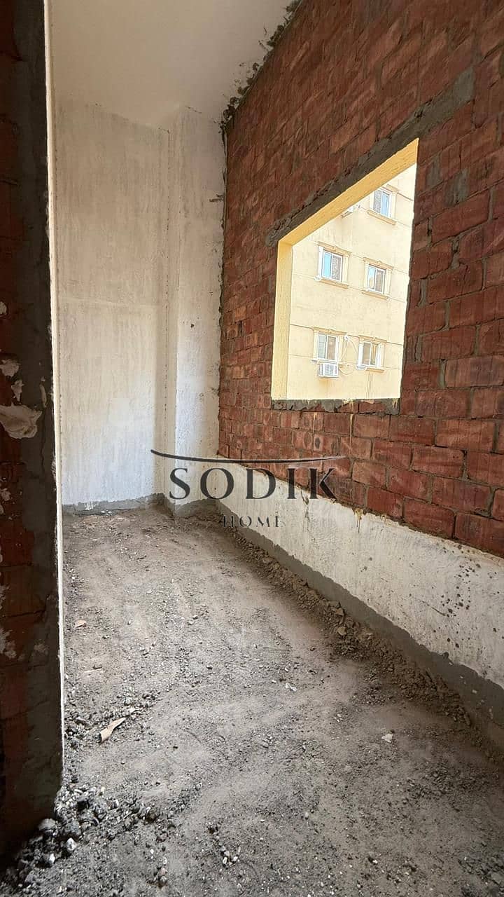 23 WhatsApp Image 2026-01-23 at 11.03. 51 AM (1). jpeg