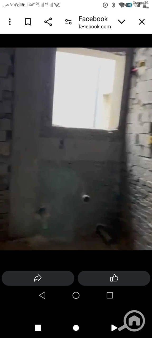 5 WhatsApp Image 2026-01-22 at 4.11. 43 PM (1). jpeg