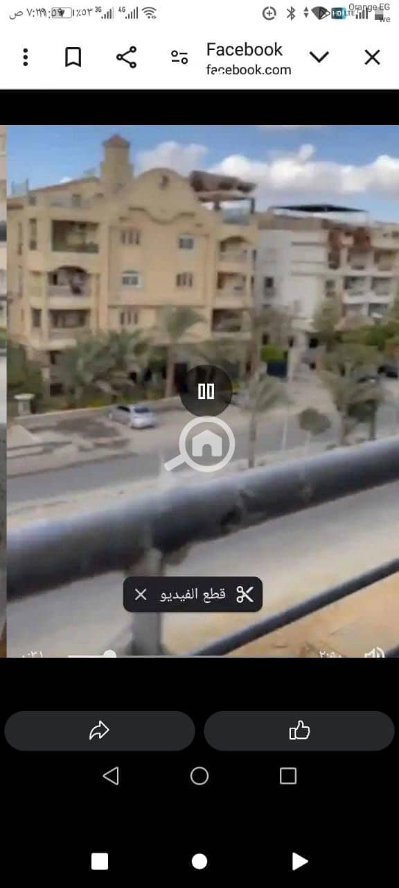 6 WhatsApp Image 2026-01-22 at 4.11. 43 PM (3). jpeg