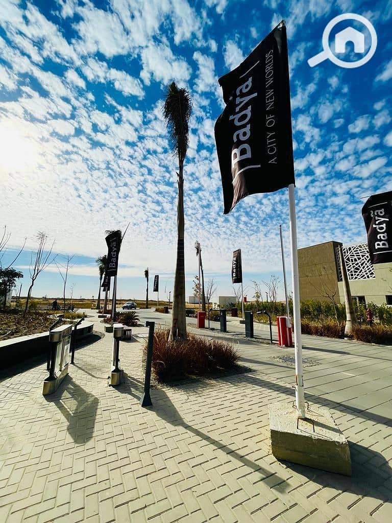 14 WhatsApp Image 226-01-21 at 10.19. 52. jpeg